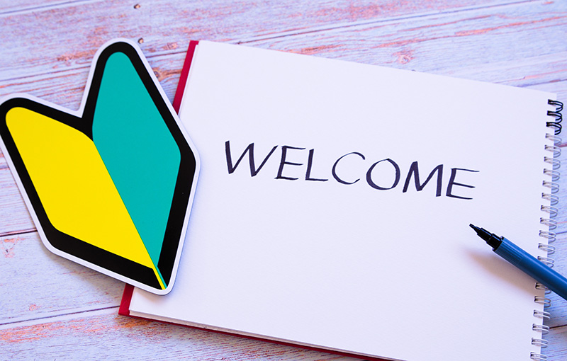 未経験でも安心スタート！そのワケは！？